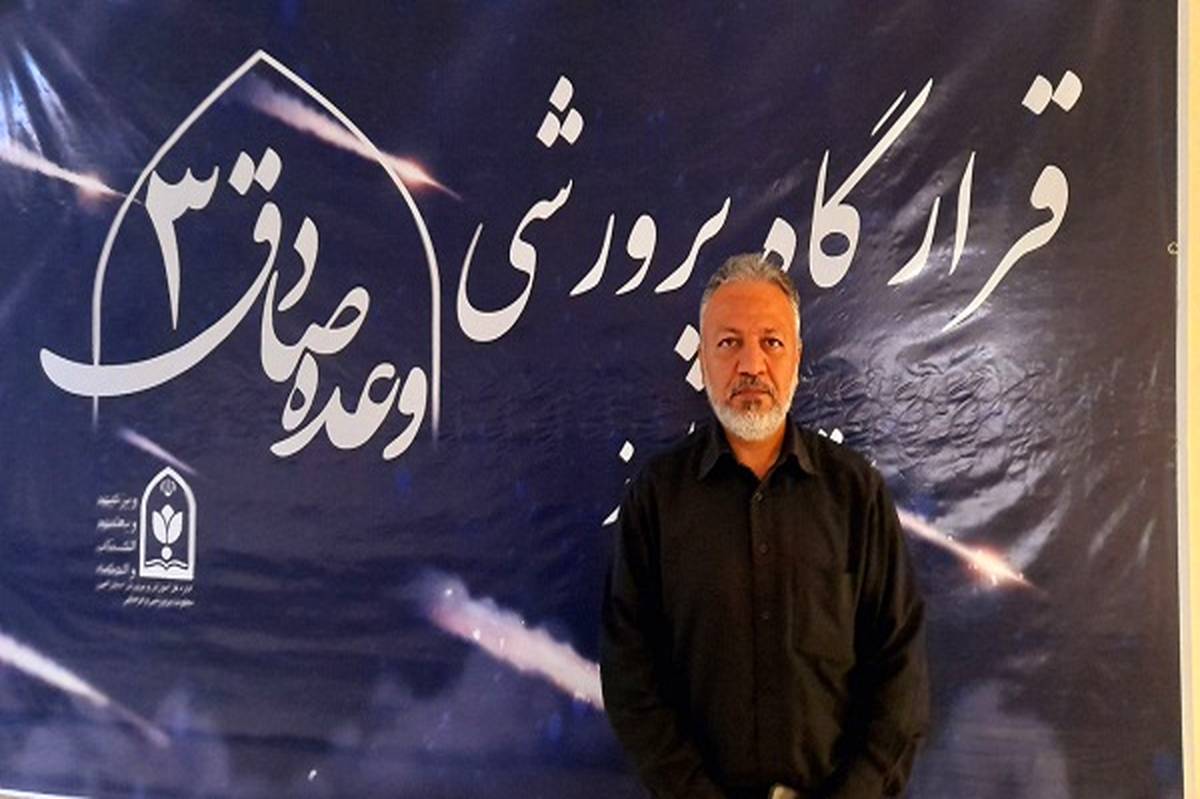 حدود ۷۰ دانشآموز به مسابقات قرآن، عترت و نماز اعزام میشوند