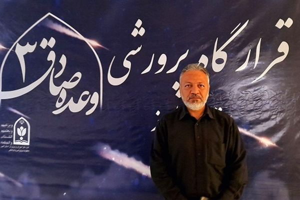 حدود ۷۰ دانش‌آموز به مسابقات قرآن، عترت و نماز اعزام می‌شوند