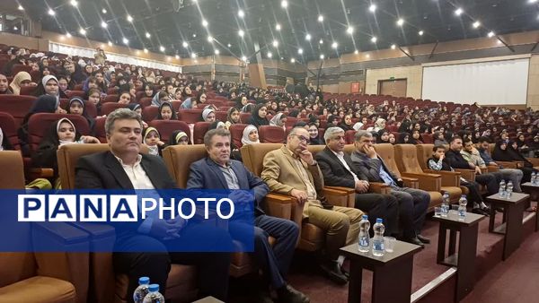 سومین جشنواره دانش‌آموزی تا آسمان