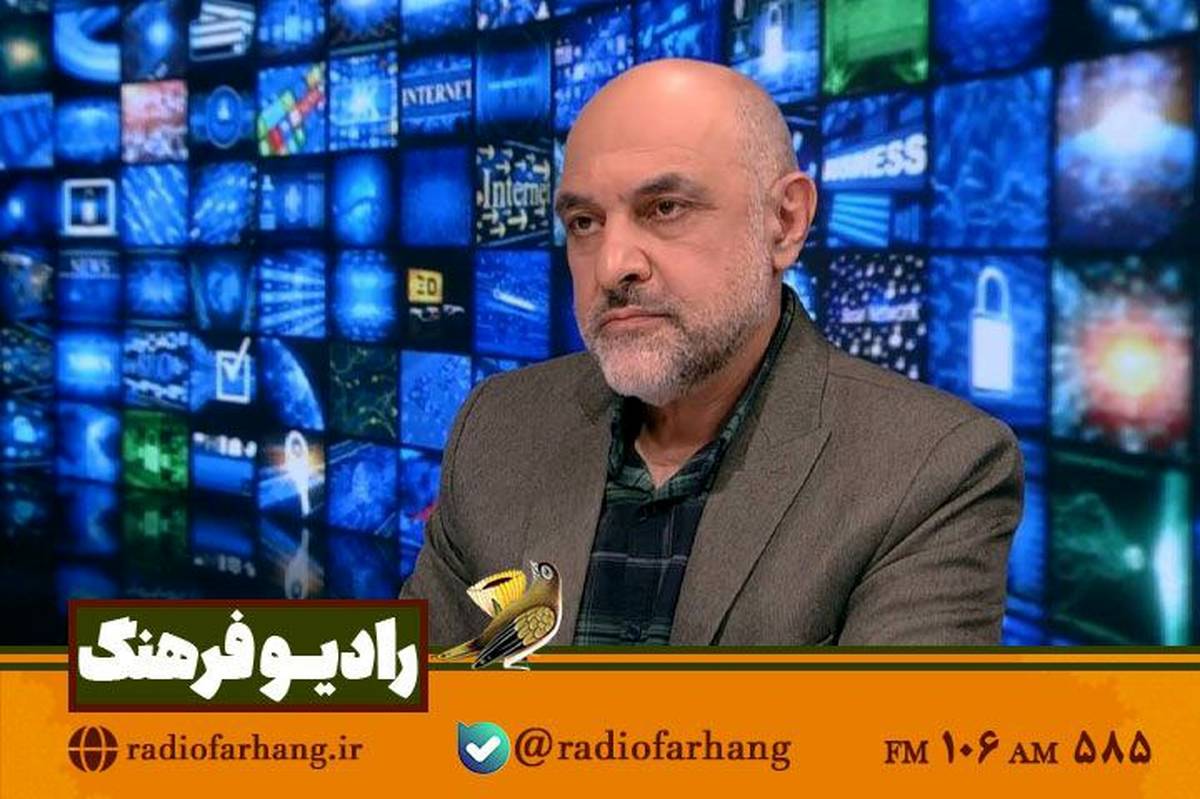 رادیو فرهنگ «شبکه زندگی»