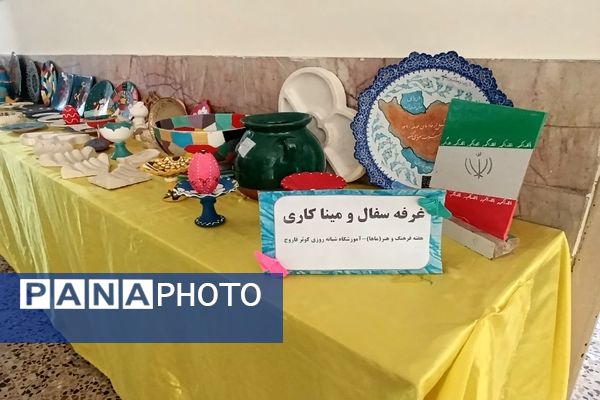 برگزاری جشنواره ماها در مدرسه کوثر فاروج