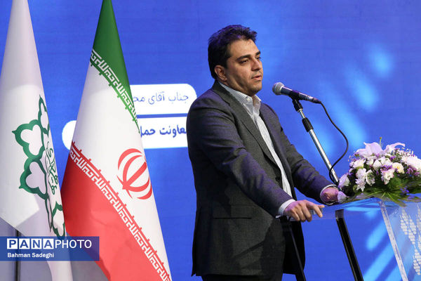 مراسم رونمایی از تاکسی برخط شهرزاد