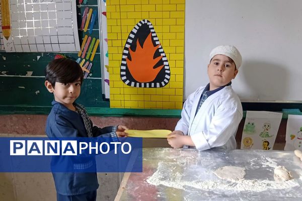  تدریس حرف «ن» با تجربه نان‌پزی در مدرسه صاحب‌الزمان رباط‌کریم