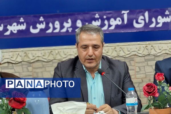 برگزاری جلسه شورای آموزش و پرورش شهرستان قرچک 