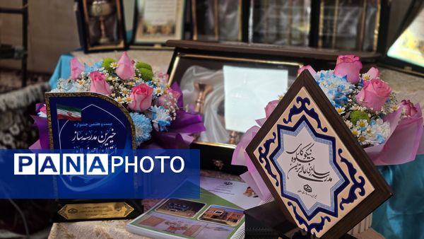 آیین افتتاحیه مدرسه «حاج مصطفی جاودان» و کلنگ‌زنی مدرسه «بهروز حق‌پناه» در ناحیه ۴ اصفهان