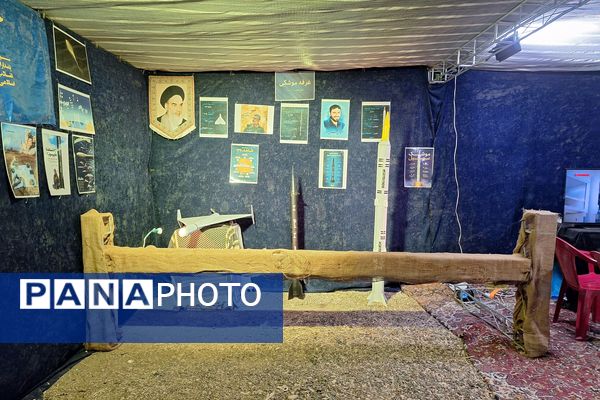 نمایشگاه اسوه و دستاوردهای پایگاه مقاومت بسیج شیراز 