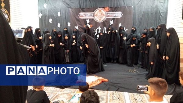 همایش سه ساله‌های حسینی
