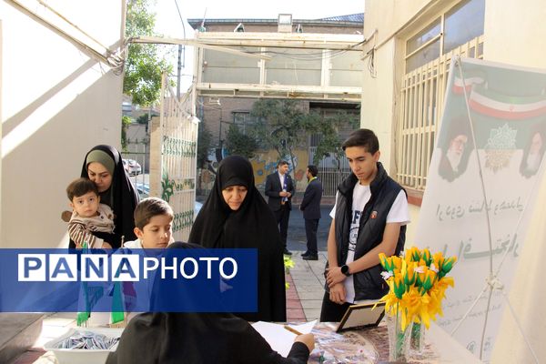 اردوی نشاط و همدلی نسل افتخار