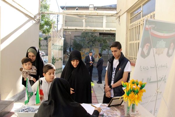 اردوی نشاط و همدلی نسل افتخار