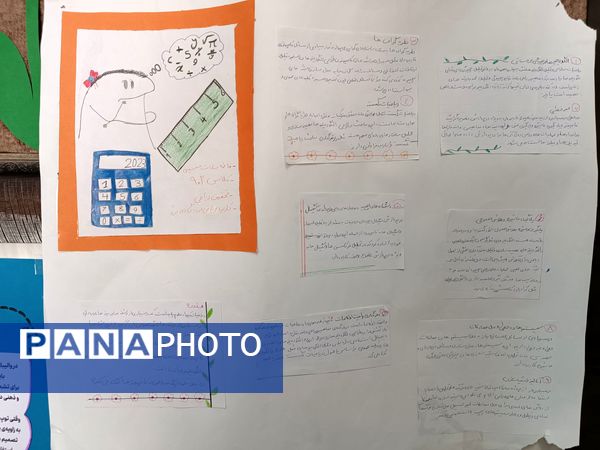 دهه ریاضیات در دبیرستان میرزا جعفر سروقد مشهد مقدس 