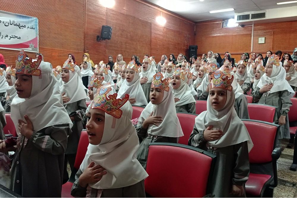 جشن الفبا دبستان دخترانه زنده یاد قمصری شهرستان ورامین 