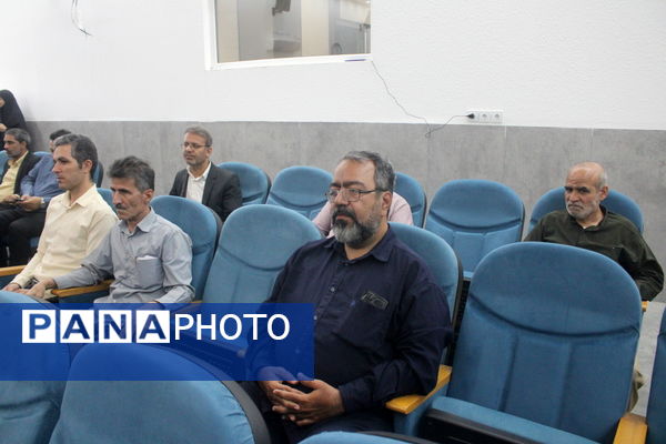 جشن بزرگ عید غدیر خم در اداره‌کل آموزش و پرورش استان بوشهر 