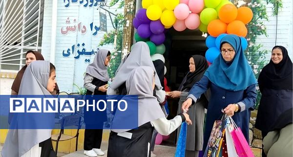 آغاز سال تحصیلی جدید در دبیرستان نمونه دولتی مهرورزان خواف
