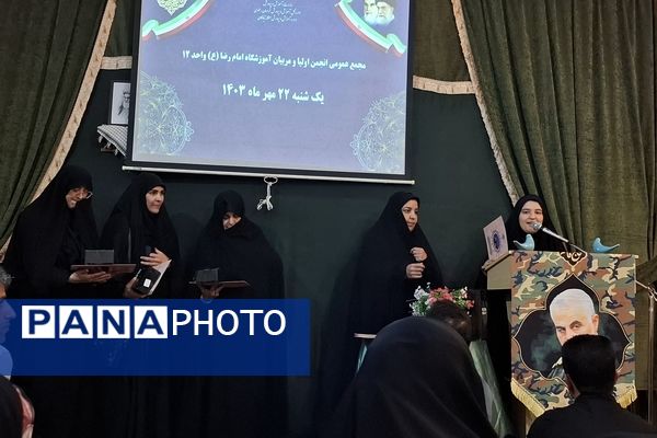 جلسه انجمن اولیا و مربیان در دبستان هیات امنایی قرآنی مبین شهرستان شیروان