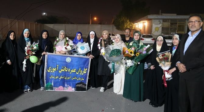 بازگشت آخرین کاروان حج عمره دانش‌آموزی به اهواز
