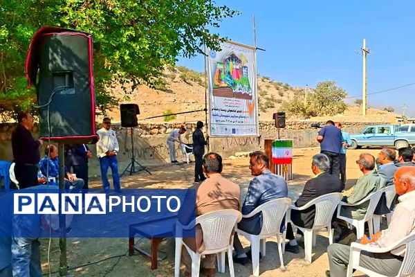 برگزاری اردوی کتابخوانی و رویداد خدمات‌رسانی در روستای سراب‌بیز باشت