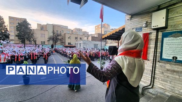 شروعی به شکوه صبحگاهی دبستان صائب تبریز