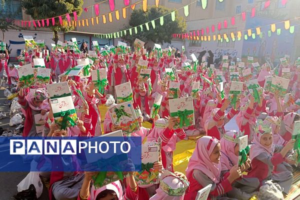 نغمه‌های قرآنی در دل دختران دبستان میقات بهارستان دو طنین‌انداز شد