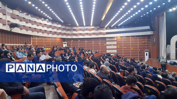 اختتامیه «طرح توانا» در استان مرکزی؛ گامی مؤثر برای بهبود کیفیت آموزش ابتدایی