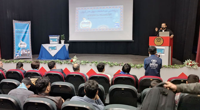 انتخابات شورای دانش‌آموزی پسران ناحیه ۷ آموزش و پرورش مشهد