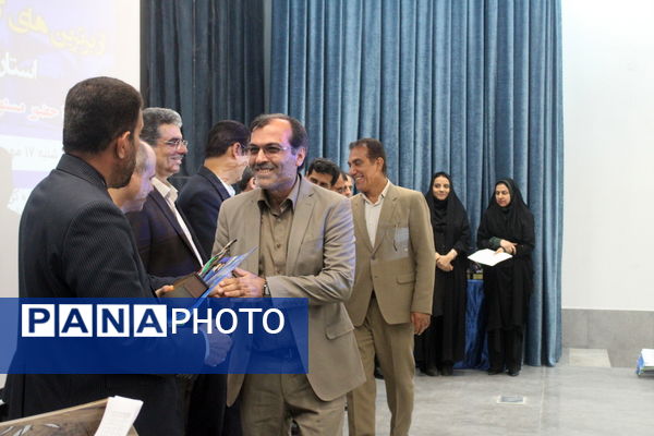 همایش تجلیل از برترین‌های کنکور سراسری 1403 استان بوشهر