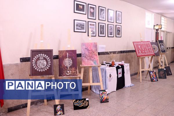 اختتامیه هفته فرهنگ و هنر مدارس کهریزک 