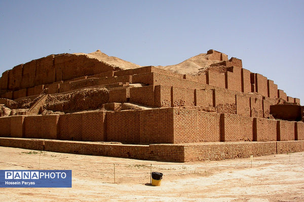 زیگورات چغازنبیل