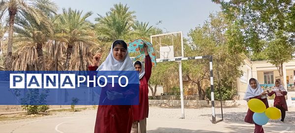 جشن روز جهانی کودک در مدرسه مولوی فین 