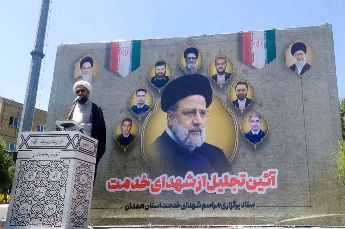 امیدواری، رمز موفقیت مدیران است