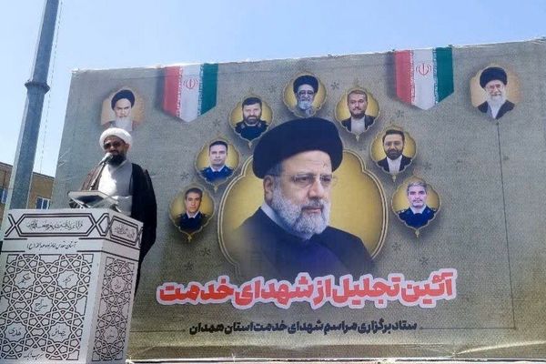 امیدواری رمز موفقیت مدیران است