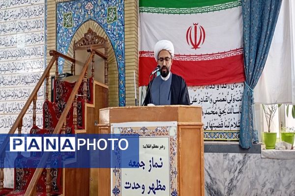 نماز جمعه همزمان با ایام فاطمیه در مسجد جامع شهر بارنیشابور