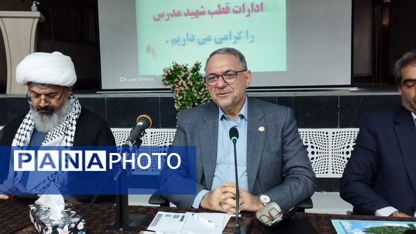 جلسه شورای اداری آموزش و پرورش خلیل‌آباد