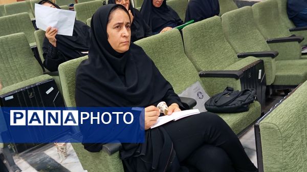 تجهیز مراقبان سلامت مدارس استان چهارمحال وبختیاری به ابزارهای نوین