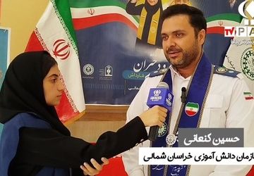 برگزاری پیش اردوی ملی دختران استان با حضور ۶۰ دانش آموز