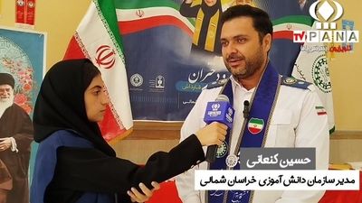 برگزاری پیش اردوی ملی دختران استان با حضور ۶۰ دانش آموز