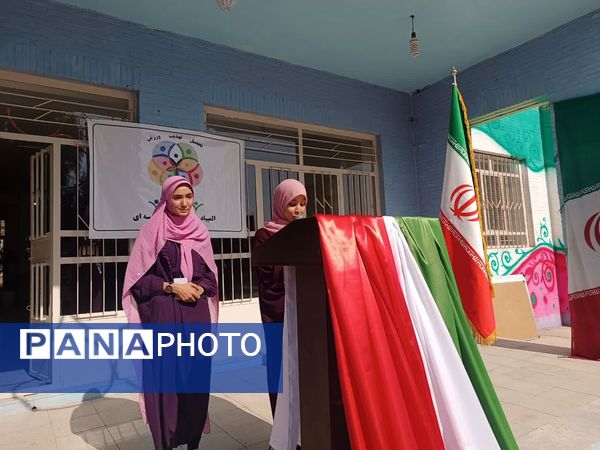 المپیاد ورزشی مدارس بهاباد با شور و نشاط