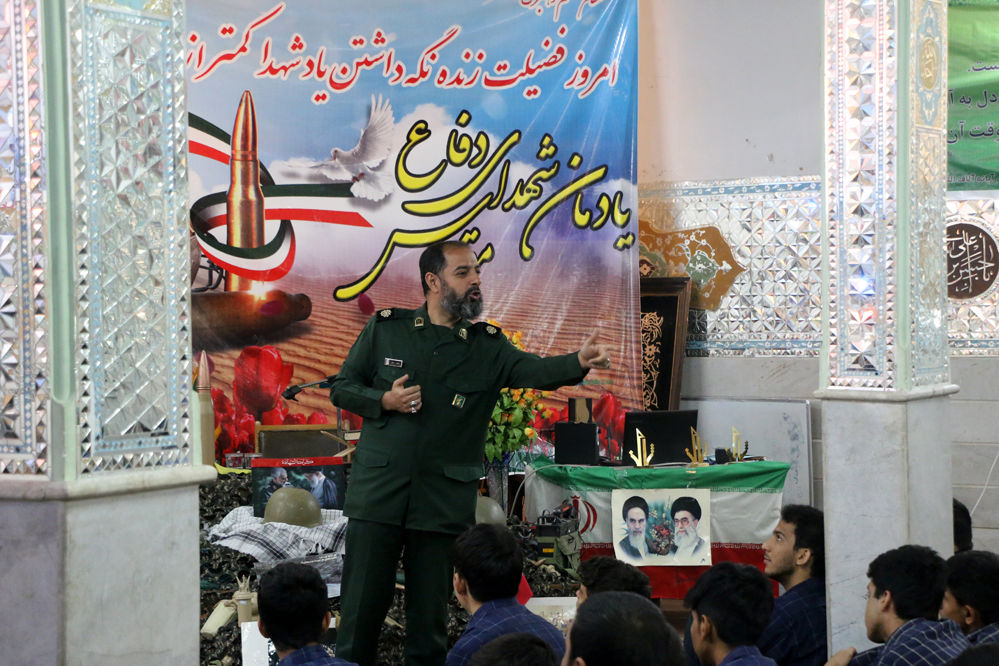یادواره دانش‌آموزی شهدای اقتدار موشکی ایران در قم