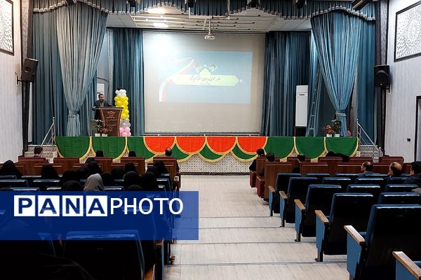 جلسه عمومی مدیران مدارس منطقه کهریزک 