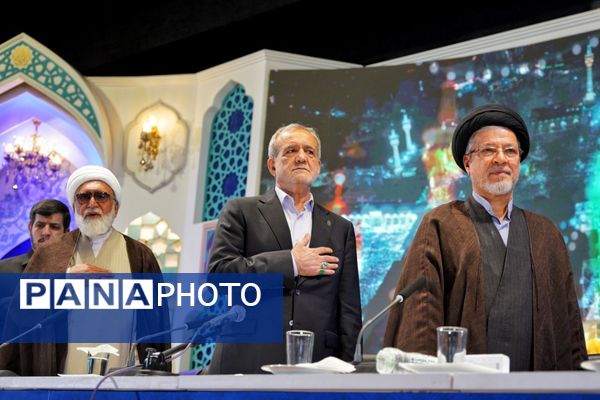 اجلاسیه بین الملی ششمین کنگره جهانی حضرت رضا(ع) در مشهد