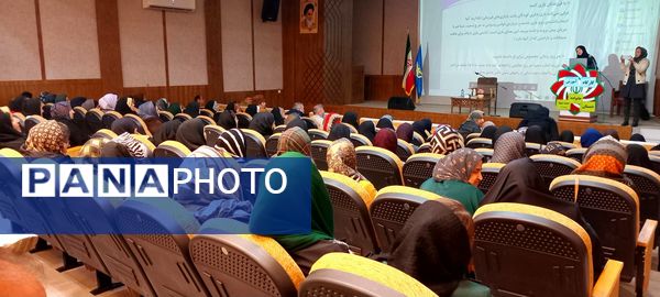 برگزاری ‌کارگاه آموزش خانواده دبستان تصفیه چیها