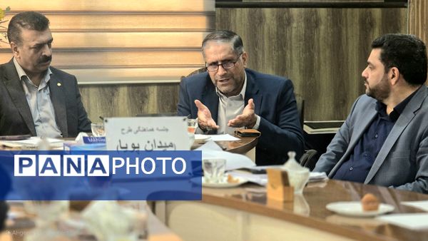 جلسه کمیته سلامت در آموزش و پرورش قائمشهر 