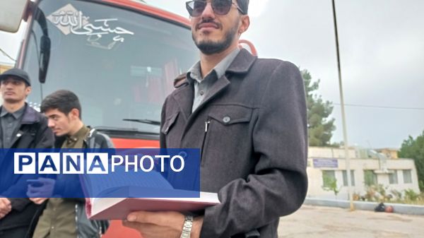 اعزام دانش‌آموزان کهگیلویه‌و‌بویراحمد برای دیدار با مقام معظم رهبری به تهران 