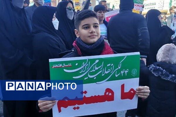 راهپیمایی باشکوه ۲۲ بهمن در کرمانشاه 