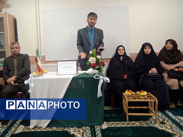  اجرای طرح انس با قرآن دبیرستان خاص نمونه فرهنگ مهر فاطمی