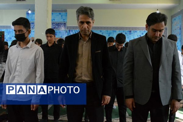 نماز باران در مدرسه شهدای علم و فناوری بهارستان‌دو