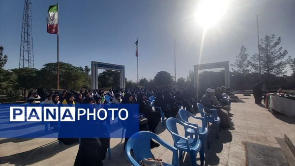  گرامیداشت هفته دفاع مقدس و تجدید عهد با شهدا