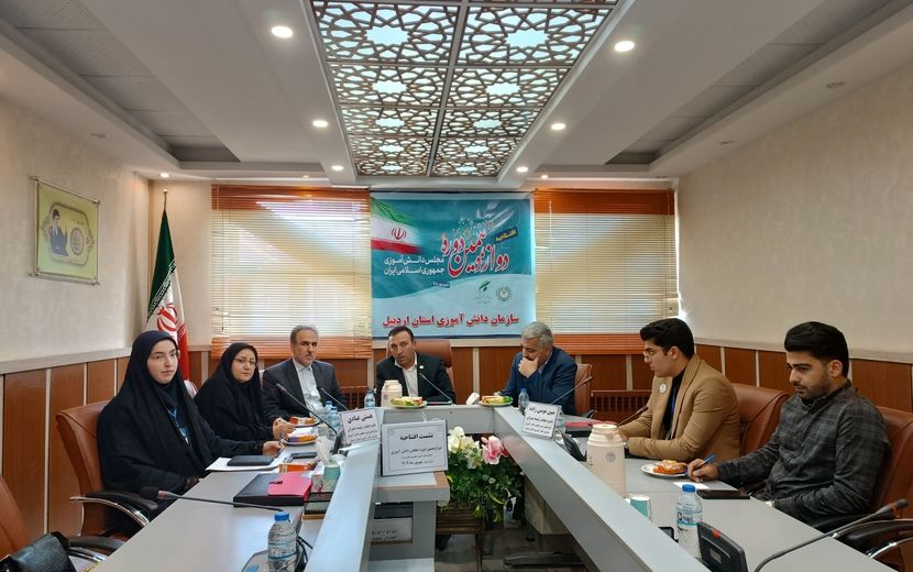 آغاز به کار دوازدهمین دوره مجلس دانش‌آموزی جمهوری اسلامی ایران