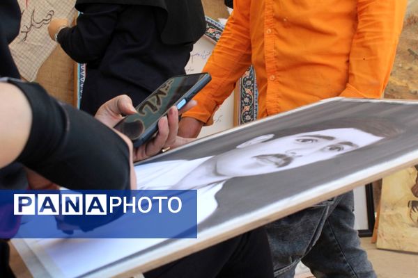 اجلاسیه ۳۲۸ شهید شهرستان فاروج 