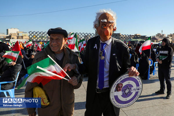 مراسم گرامیداشت حماسه ۹ دی - تهران