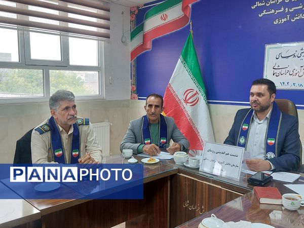 نشست هم‌اندیشی روسای سازمان دانش‌آموزی استان خراسان شمالی